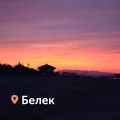 Миниатюра 7