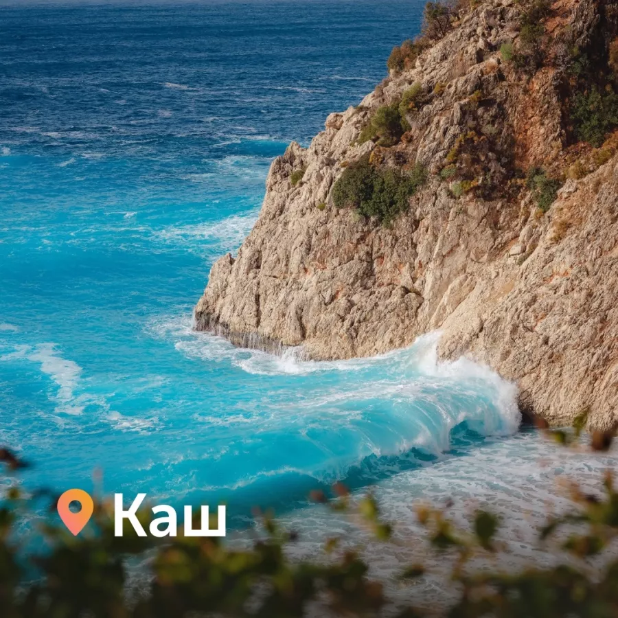 Турагентство Coral Travel на 8 Марта в Екатеринбурге: Турагентство, Турфирма, Турист, Туры, Туризм, Горящие туры, Чилим, Отпуск, Путешествие, Море, Travel, Travelling, Sea, Trip, Rest,