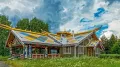 Миниатюра 14