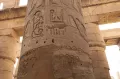 Миниатюра 12