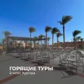 Миниатюра 11