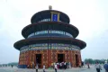 Миниатюра 11