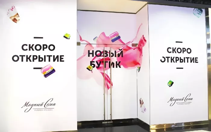 Рекламное агентство АБВ Групп  в  Астрахани