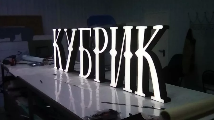 Рекламное агентство АБВ Групп в Астрахани: Рекламное Агентство, Визитки, Рекламные банеры, Рекламные Услуги, Полиграфия, Наружная реклама, Продвигать, Объявления, Advertising Agency, Business Cards, Advertising Services, Advertising,