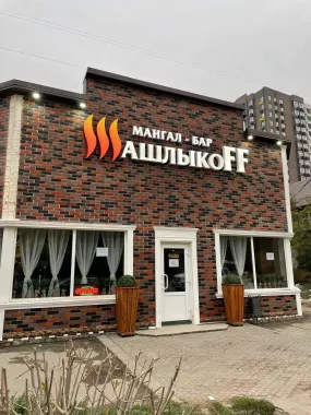 Рекламное агентство "АБВ Групп"