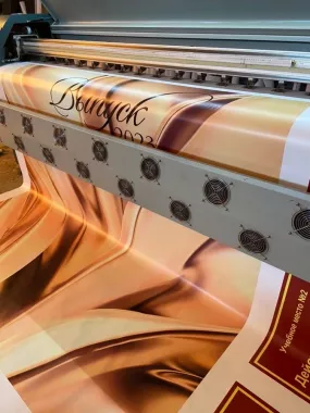 Рекламное агентство "LuxPrint"
