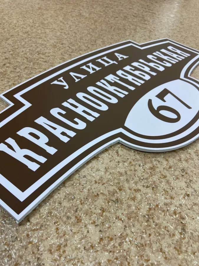 Рекламное агентство LuxPrint в Астрахани: Рекламное Агентство, Визитки, Рекламные банеры, Рекламные Услуги, Полиграфия, Наружная реклама, Продвигать, Объявления, Advertising Agency, Business Cards, Advertising Services, Advertising,
