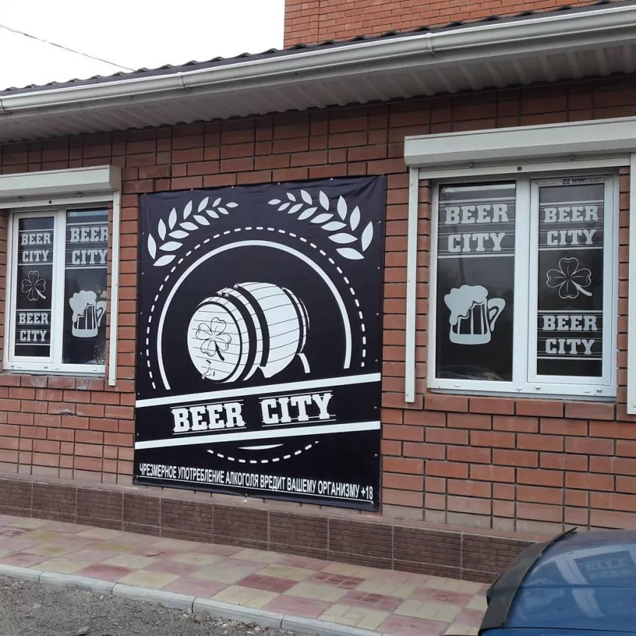 Рекламное агентство LuxPrint в Астрахани: Рекламное Агентство, Визитки, Рекламные банеры, Рекламные Услуги, Полиграфия, Наружная реклама, Продвигать, Объявления, Advertising Agency, Business Cards, Advertising Services, Advertising,