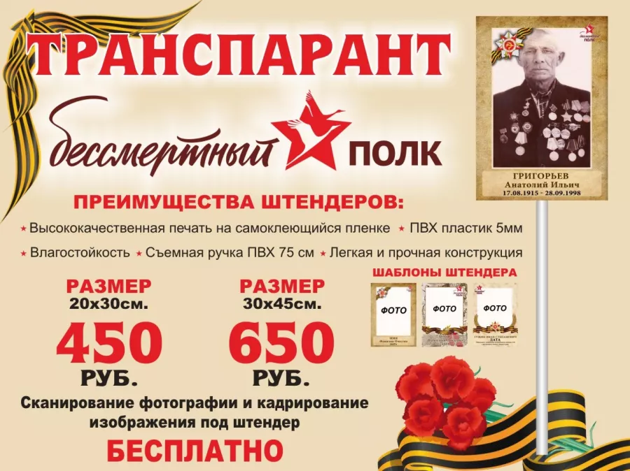 Рекламное агентство LuxPrint в Астрахани: Рекламное Агентство, Визитки, Рекламные банеры, Рекламные Услуги, Полиграфия, Наружная реклама, Продвигать, Объявления, Advertising Agency, Business Cards, Advertising Services, Advertising,