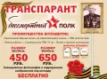 Миниатюра 10