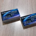 Миниатюра 11