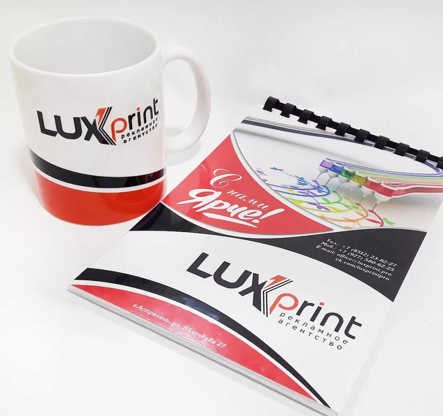Рекламное агентство LuxPrint в Астрахани: Рекламное Агентство, Визитки, Рекламные банеры, Рекламные Услуги, Полиграфия, Наружная реклама, Продвигать, Объявления, Advertising Agency, Business Cards, Advertising Services, Advertising,
