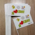 Миниатюра 13