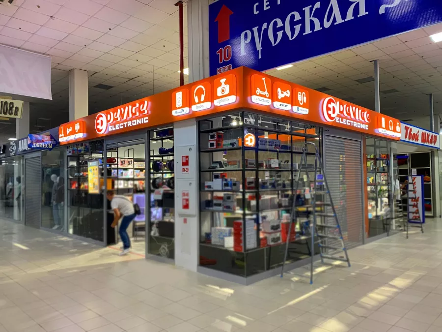 Рекламное агентство Эффект в Астрахани: Рекламное Агентство, Визитки, Рекламные банеры, Рекламные Услуги, Полиграфия, Наружная реклама, Продвигать, Объявления, Advertising Agency, Business Cards, Advertising Services, Advertising,
