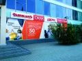 Миниатюра 13
