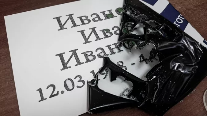 Рекламное агентство "Эксклюзив"