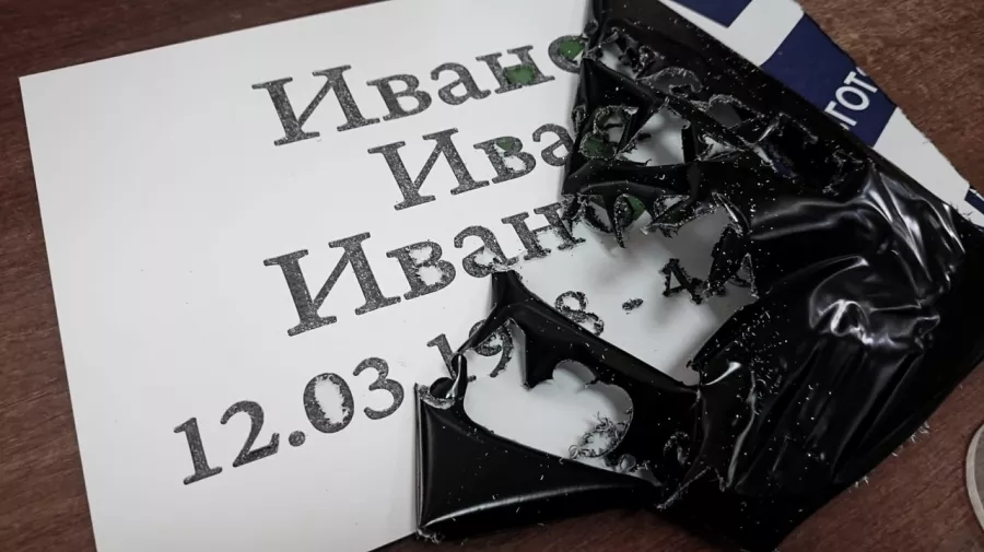 Рекламное агентство Эксклюзив в Астрахани: Рекламное Агентство, Визитки, Рекламные банеры, Рекламные Услуги, Полиграфия, Наружная реклама, Продвигать, Объявления, Advertising Agency, Business Cards, Advertising Services, Advertising,