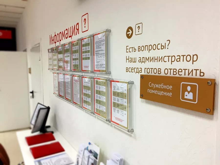 Рекламное агентство Portal в Астрахани: Визитки, Полиграфия, Реклама, Услуги,