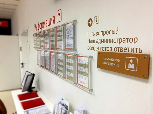 Рекламное агентство Portal  в  Астрахани