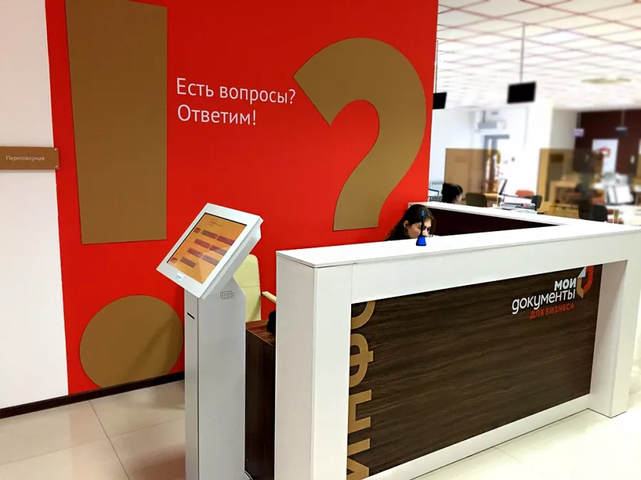 Рекламное агентство Portal в Астрахани: Рекламное Агентство , Визитки, Рекламные банеры, Рекламные Услуги, Полиграфия, Наружная реклама, Продвигать, Объявления, Advertising Agency, Business Cards, Advertising Services, Advertising,