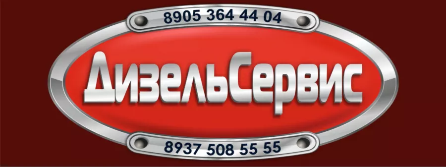 Рекламное агентство Portal в Астрахани: Рекламное Агентство , Визитки, Рекламные банеры, Рекламные Услуги, Полиграфия, Наружная реклама, Продвигать, Объявления, Advertising Agency, Business Cards, Advertising Services, Advertising,