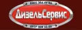 Миниатюра 10