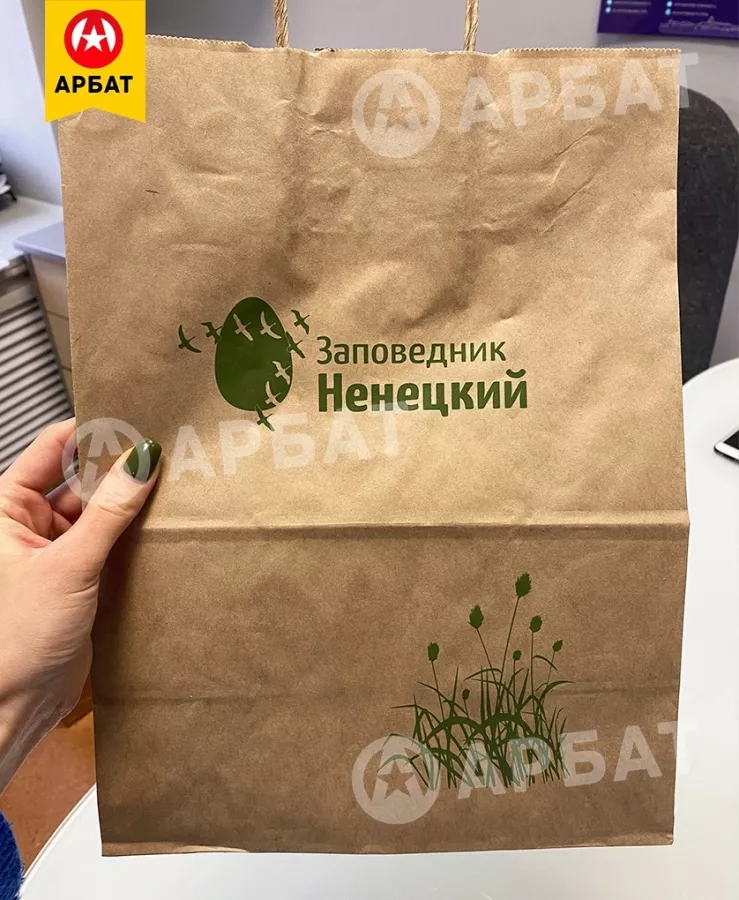 Рекламное агентство Арбат в Архангельске: Рекламное Агентство, Визитки, Рекламные банеры, Рекламные Услуги, Полиграфия, Наружная реклама, Продвигать, Объявления, Advertising Agency, Business Cards, Advertising Services, Advertising,
