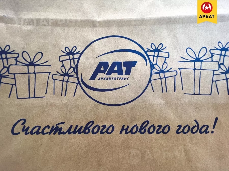 Рекламное агентство Арбат в Архангельске: Рекламное Агентство, Визитки, Рекламные банеры, Рекламные Услуги, Полиграфия, Наружная реклама, Продвигать, Объявления, Advertising Agency, Business Cards, Advertising Services, Advertising,