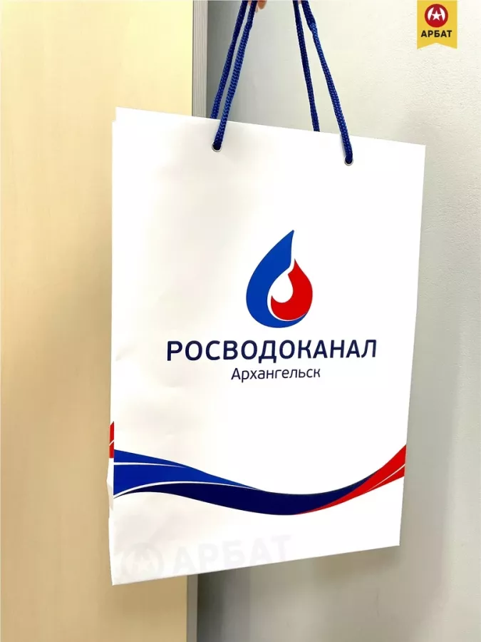 Рекламное агентство Арбат в Архангельске: Рекламное Агентство, Визитки, Рекламные банеры, Рекламные Услуги, Полиграфия, Наружная реклама, Продвигать, Объявления, Advertising Agency, Business Cards, Advertising Services, Advertising,