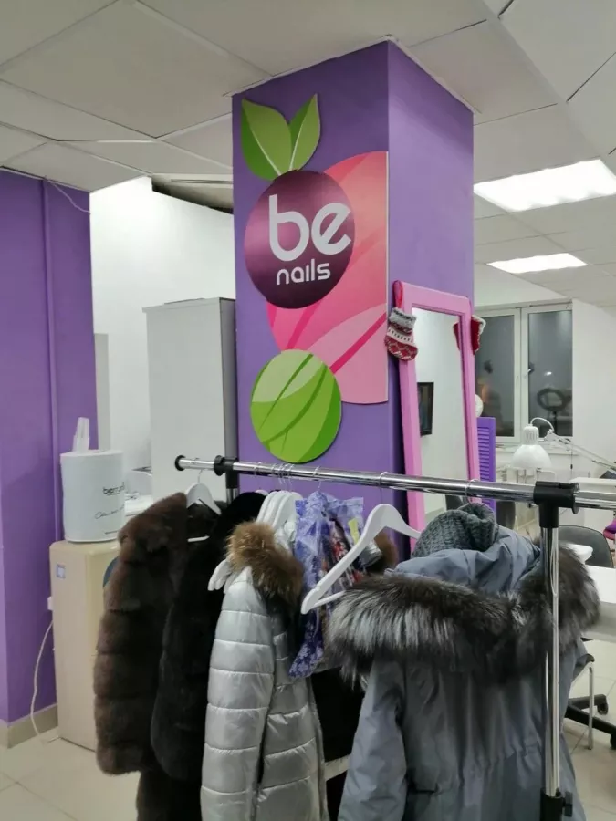 Рекламное агентство РПК Форпост в Архангельске: Рекламное Агентство, Визитки, Рекламные банеры, Рекламные Услуги, Полиграфия, Наружная реклама, Продвигать, Объявления, Advertising Agency, Business Cards, Advertising Services, Advertising,