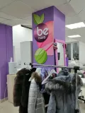 Миниатюра 5