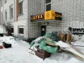 Миниатюра 9