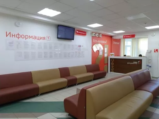 Рекламное агентство "Регион маркетинг"