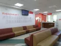 Миниатюра 6