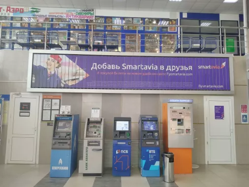 Рекламное агентство "Регион маркетинг"
