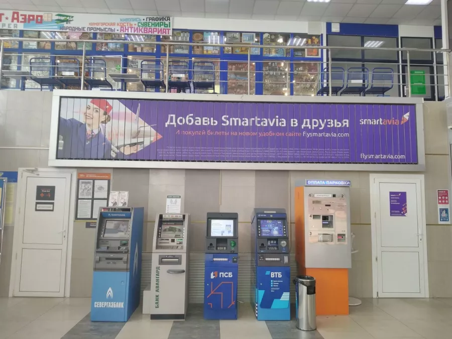 Рекламное агентство Регион маркетинг в Архангельске: Рекламное Агентство, Визитки, Рекламные банеры, Рекламные Услуги, Полиграфия, Наружная реклама, Продвигать, Объявления, Advertising Agency, Business Cards, Advertising Services, Advertising,