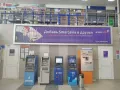 Миниатюра 10