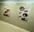 Миниатюра 11