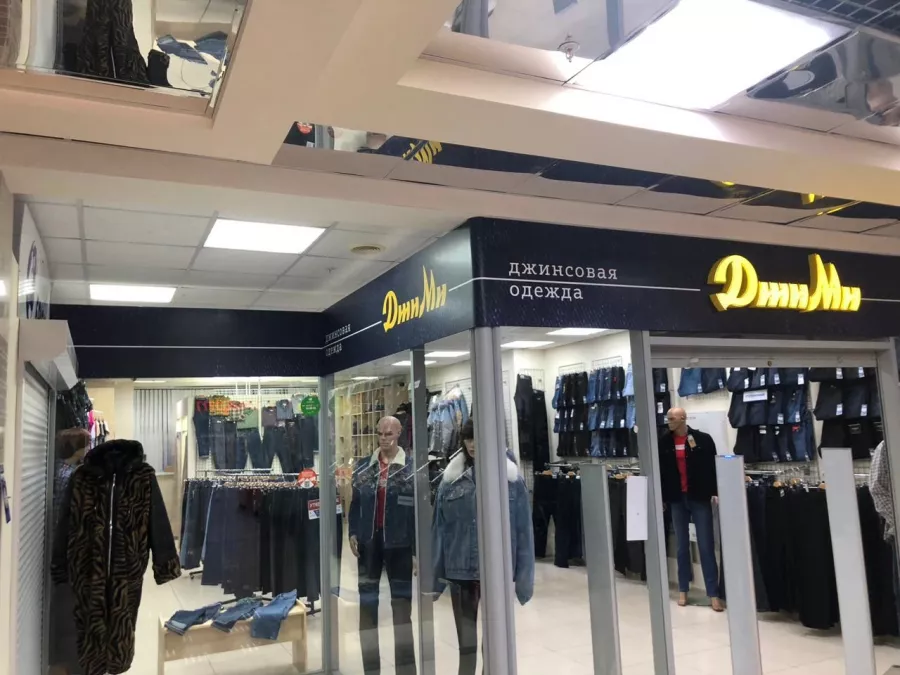 Рекламное агентство Рекко в Архангельске: Рекламное Агентство, Визитки, Рекламные банеры, Рекламные Услуги, Полиграфия, Наружная реклама, Продвигать, Объявления, Advertising Agency, Business Cards, Advertising Services, Advertising,