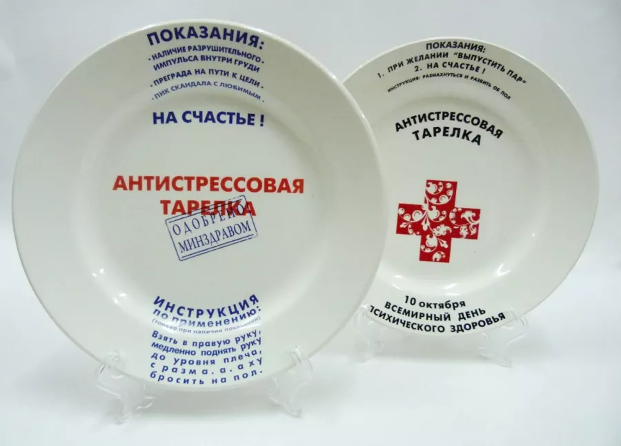 Рекламное агентство Рад-студия в Архангельске: Рекламное Агентство, Визитки, Рекламные банеры, Рекламные Услуги, Полиграфия, Наружная реклама, Продвигать, Объявления, Advertising Agency, Business Cards, Advertising Services, Advertising,