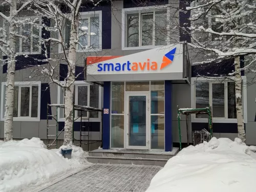 Рекламное агентство Белый квадрат в Архангельске