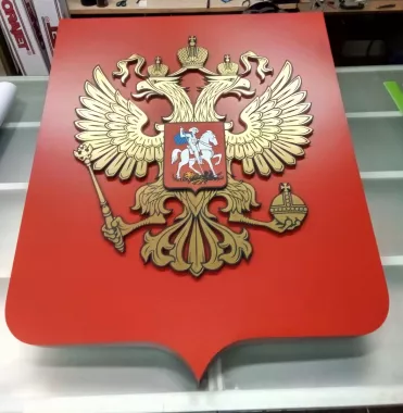 Рекламное агентство "Белый квадрат"