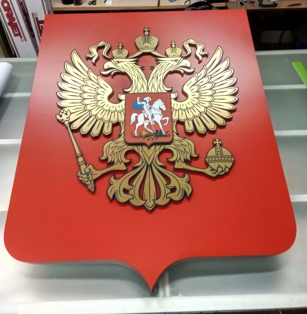 Большое фото 2