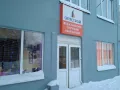 Миниатюра 3
