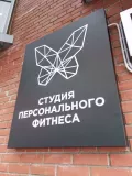 Миниатюра 7
