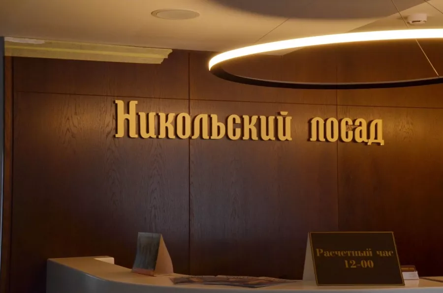 Рекламное агентство Белый квадрат в Архангельске: Рекламное Агентство, Визитки, Рекламные банеры, Рекламные Услуги, Полиграфия, Наружная реклама, Продвигать, Объявления, Advertising Agency, Business Cards, Advertising Services, Advertising,