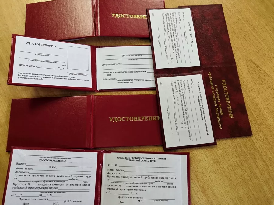 Полиграфические услуги Офис-Принт в Архангельске: Рекламное Агентство, Визитки, Рекламные банеры, Рекламные Услуги, Полиграфия, Наружная реклама, Продвигать, Объявления, Advertising Agency, Business Cards, Advertising Services, Advertising,