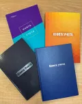 Миниатюра 7