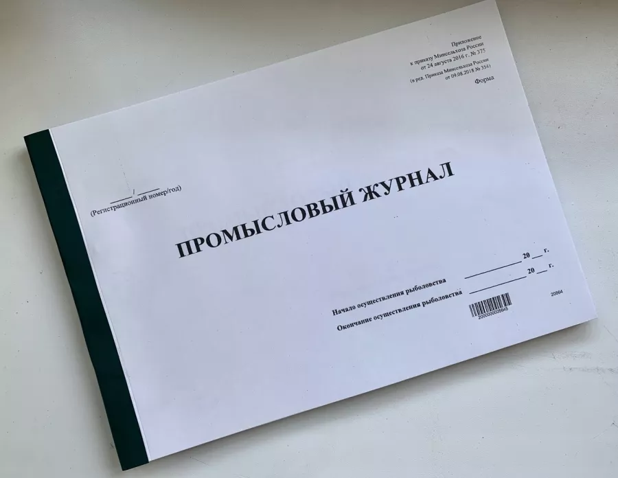 Полиграфические услуги Офис-Принт в Архангельске: Рекламное Агентство, Визитки, Рекламные банеры, Рекламные Услуги, Полиграфия, Наружная реклама, Продвигать, Объявления, Advertising Agency, Business Cards, Advertising Services, Advertising,