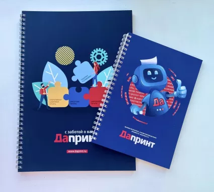 Типография "Дапринт"